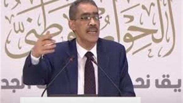 مجلس الأمناء