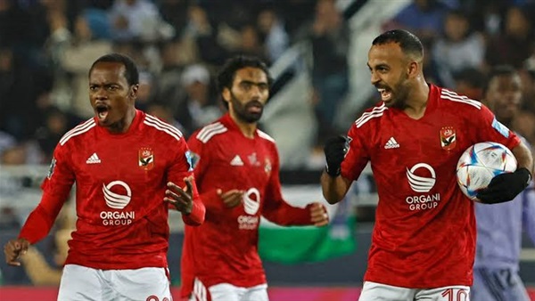 بدلاء النادي الأهلي