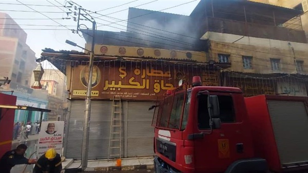 حريق بالإسماعيلية