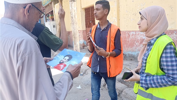 قافلة جنوب الوادي