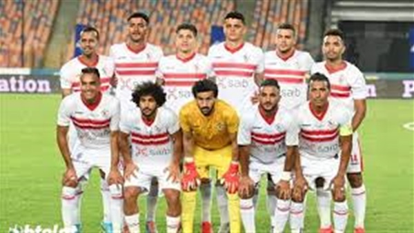 تشكيل الزمالك