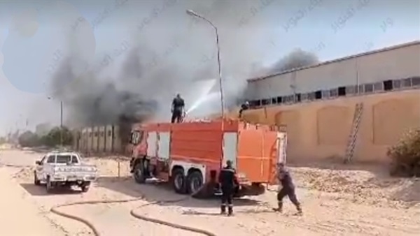 نشوب حريق