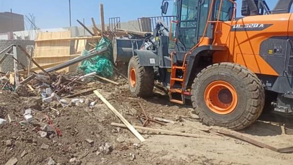 محافظة الغربية