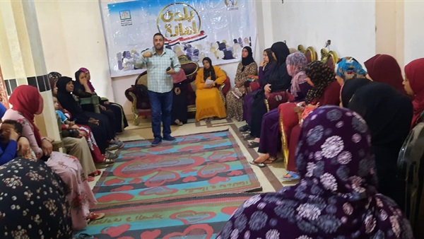 مبادرة بلدي أمانة
