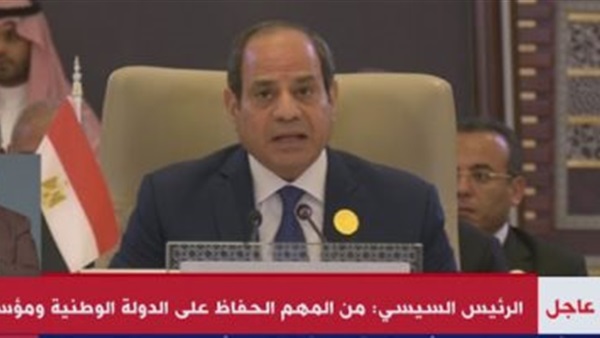 الرئيس السيسي