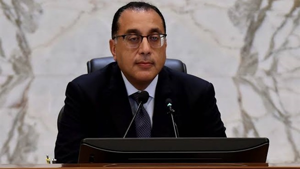 رئيس الوزراء