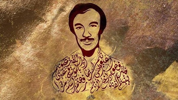 أمل دنقل