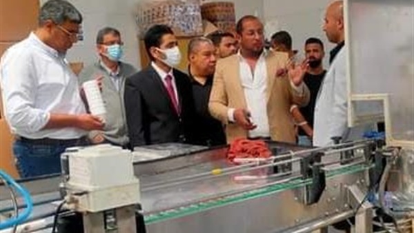 النوبارية