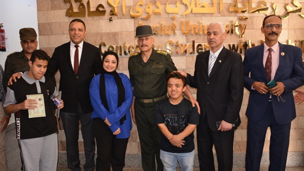 جامعة أسيوط