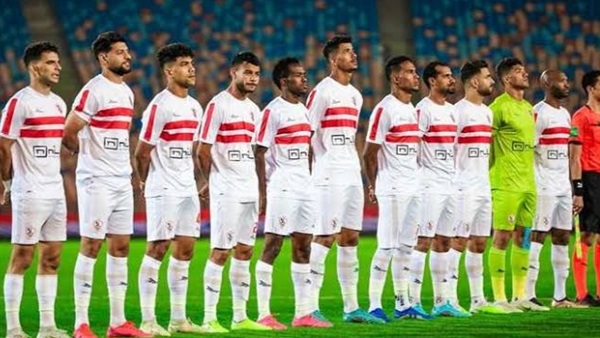 فريق الزمالك