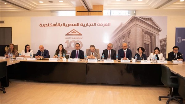 سفير مالطا في مصر