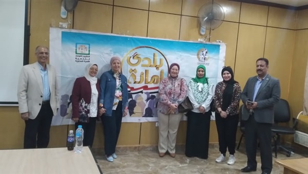 حملة بلدى أمانة