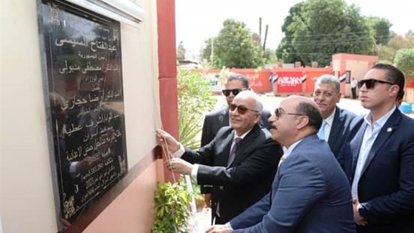 افتتاح وزير التربية