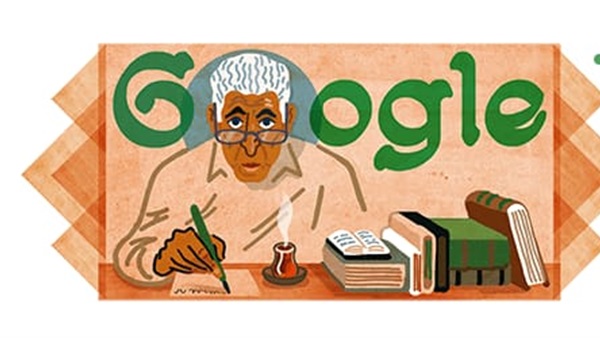 عبد الرحمن منيف