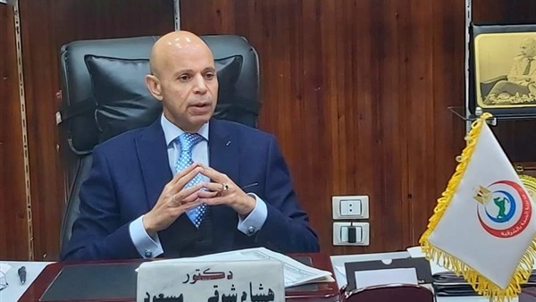 صحة الشرقية