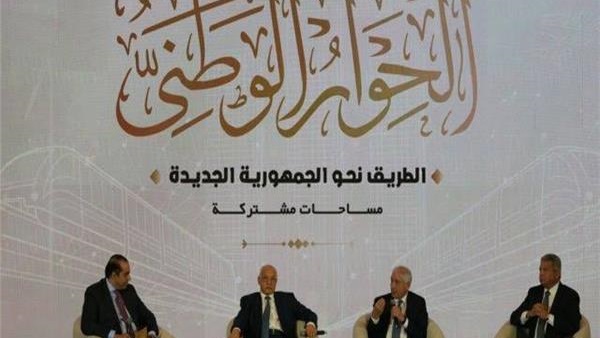 توصيات لجنة الأسرة