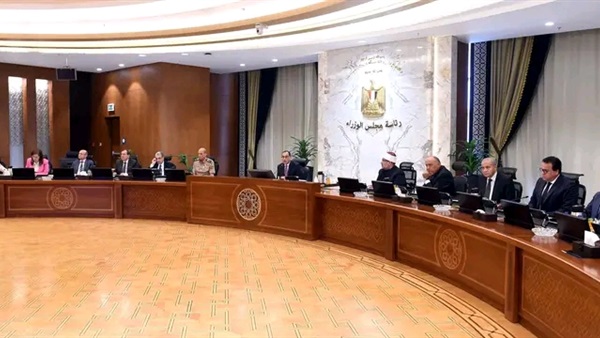 اجتماع مجلس الوزراء
