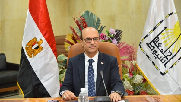 جامعة أسيوط
