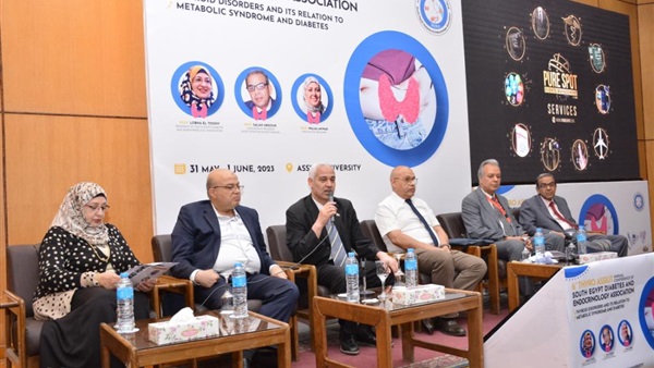 جامعة أسيوط