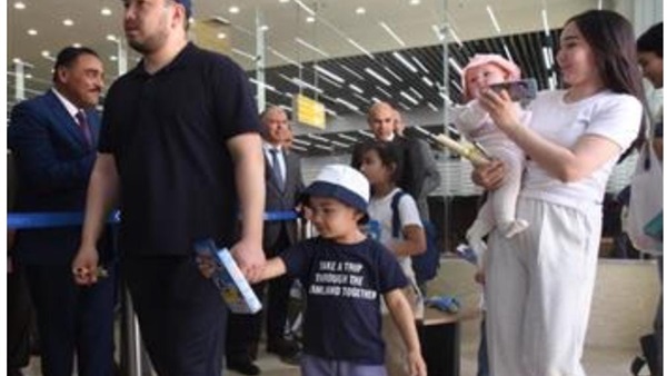 مطار العلمين