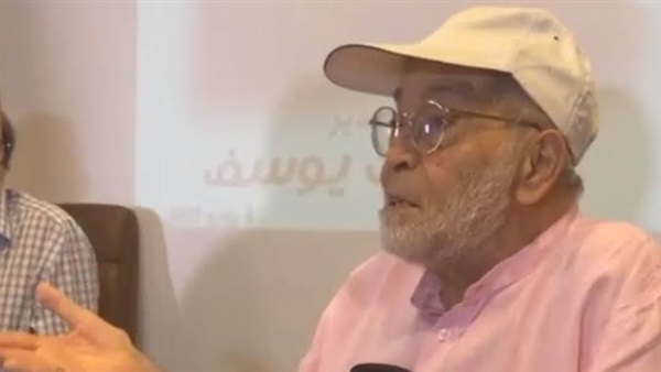 حسن يوسف