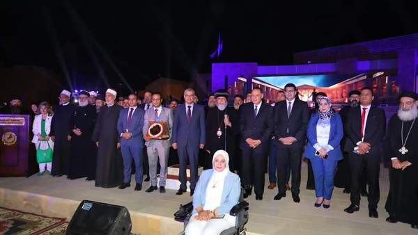 صحة الشرقية