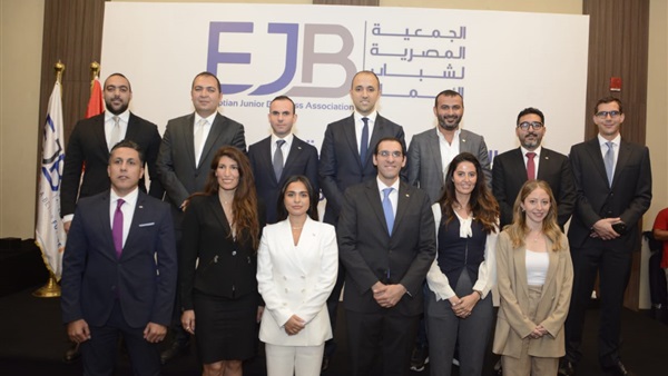 انتخابات الجمعية