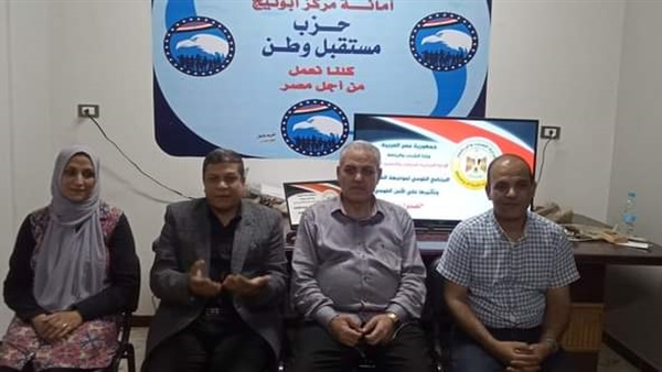 ورشة عمل بأبوتيج