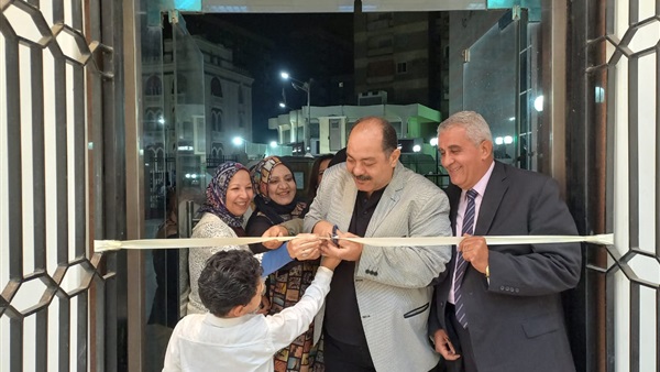 معرض من أول مرة