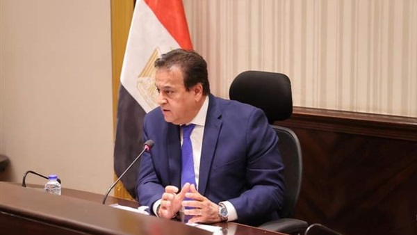 وزير الصحة