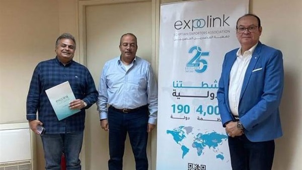 حزب حماة الوطن بالبحر