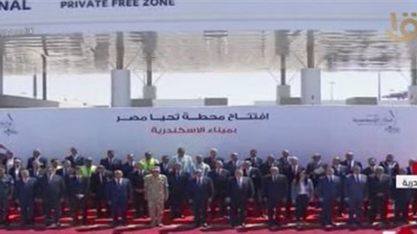 صورة تذكارية للرئيس