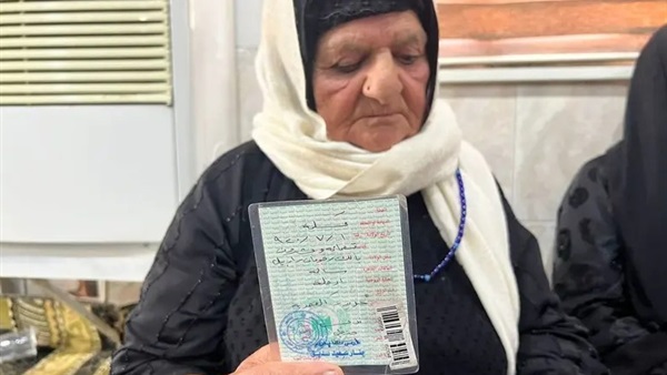 رابي أكبر حجاج بيت