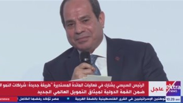 الرئيس السيسي