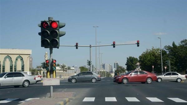 وزارة الداخلية