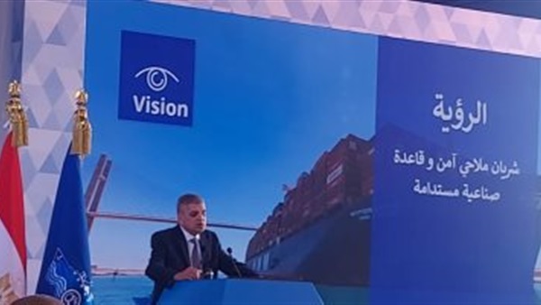 الفريق أسامة ربيع