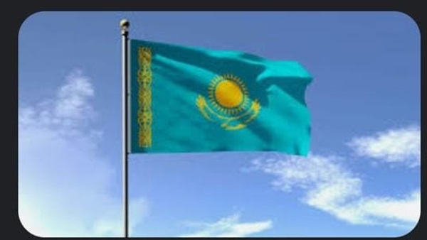 كازاخستان