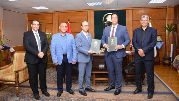جامعة أسيوط