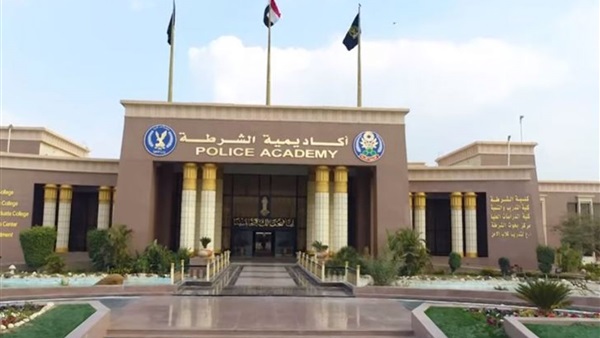 كلية الشرطة