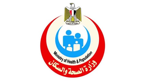 ظهور أعراض مرضية