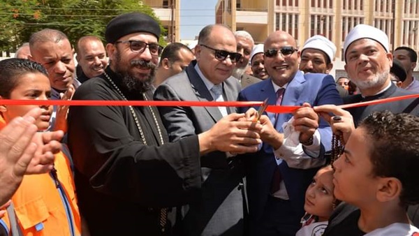 محافظة أسيوط