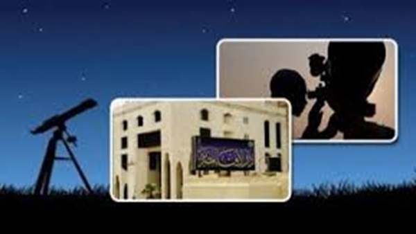 دار الإفتاء