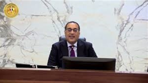 د. مصطفى مدبولي