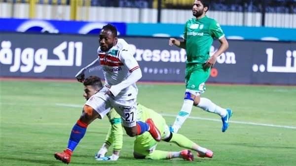 نادي الزمالك