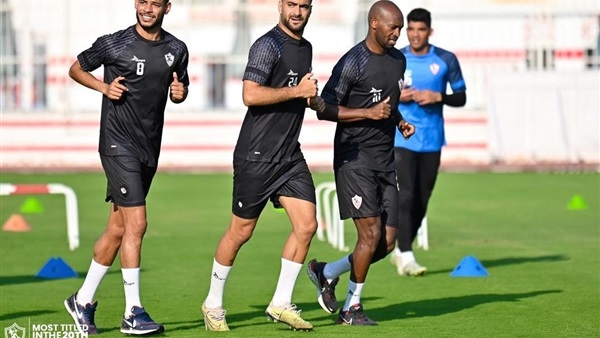 تدريبات الزمالك