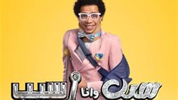 أحمد سلطان