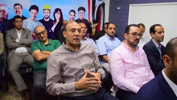حزب مستقبل وطن