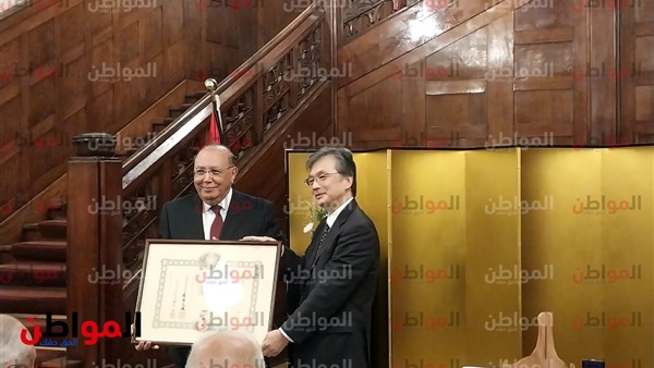 سفارة اليابان