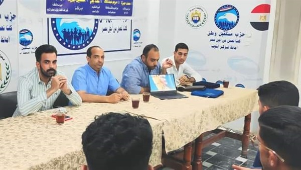 ندوة تثقيفية بمركز