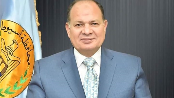 محافظ أسيوط